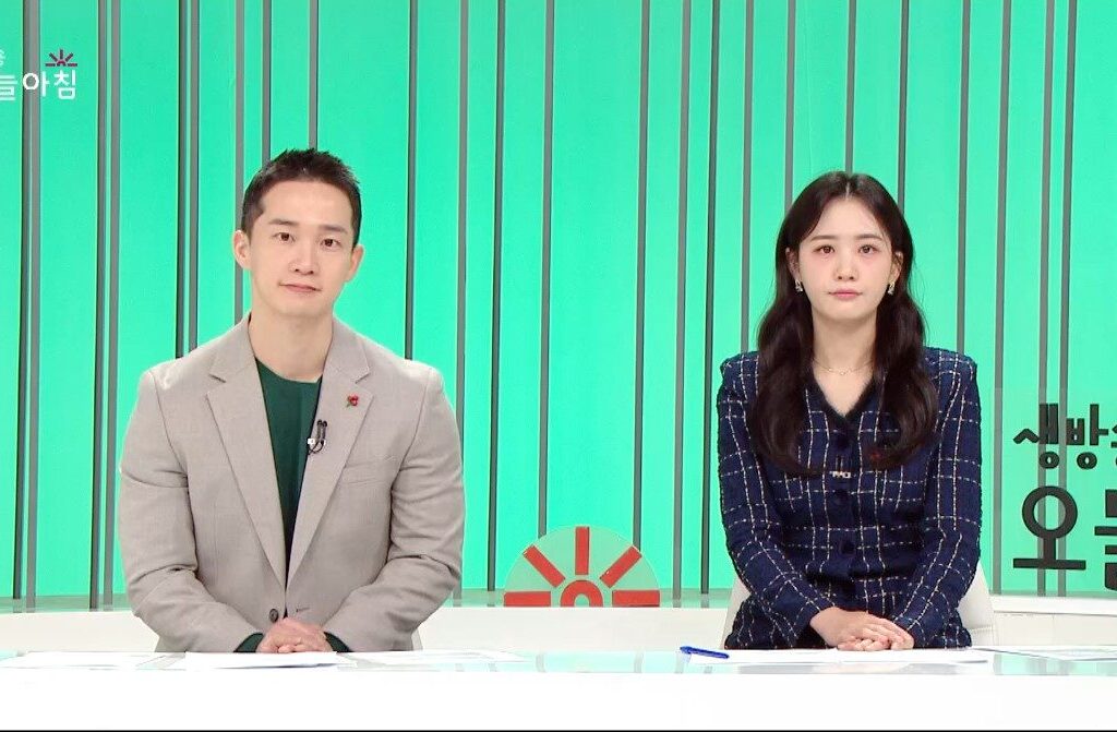 MBC> 생방송 오늘아침_  해외에서 인기폭발! K- 냉동김밥