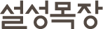 logo_part_ss